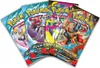 A collection of four Pokemon Trading Card Game booster packs. Náhled obrázku produktu