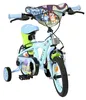 Bluey Kinderfahrrad 12 Zoll - Hellblau - Zwei Handbremsen Produktbild-Vorschau 5