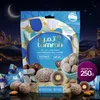 Tamrah Daktyle z Migdałem w Kokosowej Czekoladzie  250 g Podgląd zdjęcia produktu 2