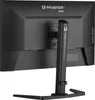 iiyama G-Master GB2745HSU-B2, Gaming-Monitor, (FullHD, IPS Produktbild-Vorschau 10