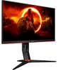 AOC Q24G2A/BK, Gaming-Monitor, (QHD, HDMI, DisplayPort, Produktbild-Vorschau 3