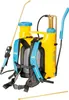 Gloria Haus und Garten 000062.0000 Pro 1800 Backpack Produktbild-Vorschau 1