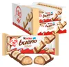 kinder bueno white Schokoriegel 30x 2 Riegel Produktbild-Vorschau 2