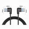 O50 USB 3.0 Adapterkabel – USB-A auf USB-A Datenkabel, Produktbild-Vorschau 4
