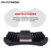 PH Fitness Nastaviteľná sada činiek 24KG Dark Blue - 2 Náhľad obrázku produktu 2