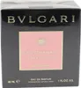 Schwarze Parfümverpackung mit goldener BVLGARI-Aufschrift und rosafarbenem Etikett „Splendida Rose Rose“, elegant und luxuriös gestaltet. Produktbild-Vorschau