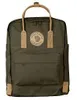 FJÄLLRÄVEN Kanken No. 2 Dark Olive Produktbild-Vorschau 28