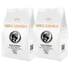 Megadoro Gusto Siciliano Kaffeebohnen 2x500g Produktbild-Vorschau 1