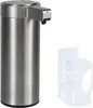 Automatischer Edelstahl-Seifenspender mit Infrarot-Sensor, Produktbild-Vorschau 1