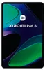 Xiaomi Pad 6 Schwerkraftgrau 6 Gigabyte 128 Gigabyte Produktbild-Vorschau 7