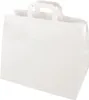 50 Tragetaschen, Papier 27 cm x 32 cm x 21,5 cm weiss mit Produktbild-Vorschau 1