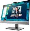 HP EliteDisplay E243m - 60,5 cm (23,8 pollici) - 1920 x Anteprima dell’immagine prodotto 5