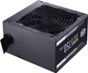 Cooler Master Mwe V2 750w 80 Plus Bronze Netzteil Schwarz Produktbild-Vorschau 4