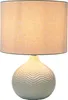 Lampe de table Relaxdays, motif à chevrons, pied en Voir les images du produit 1