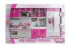 Set da cucina a batteria per bambole Anteprima dell’immagine prodotto 1