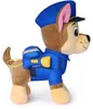 Paw Patrol - Search & Rescue: Chase Plüsch in Search & Produktbild-Vorschau 4