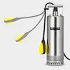 Kärcher Zisternenpumpe BP 2 Cistern, < 5700 l/h, 800 W, Produktbild-Vorschau 2