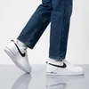 Nike Air Force 1 Low 07 LV8 - Herren Sneakers Schuhe Weiß Produktbild-Vorschau 5