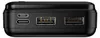 MaXlife OEM001528, 20000 mAh, zwart Productafbeelding-voorbeeld 18