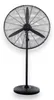 Grand ventilateur industriel turbo de 130 W, Ø 66 cm, avec Voir les images du produit 1