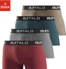 Buffalo Boxer Boxershorts für Herren 4 -teilig bordeaux, Produktbild-Vorschau 1