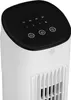HOMCOM Turmventilator mit Fernbedienung 85° oszillierender Produktbild-Vorschau 9