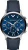 Orologi Armani AR11226 Anteprima dell’immagine prodotto 1