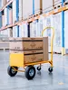 Chariot de transport Mega-M 2 en 1 250 kg jaune Voir les images du produit 16