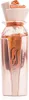 Al Wataniah Arya Peony Rose Eau De Parfum 100 ml (woman) Produktbild-Vorschau 1