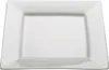 Maxwell & Williams White Basics Speiseteller 26x26 cm Produktbild-Vorschau 1