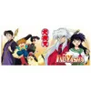 InuYasha Tasse  Inuyasha & Friends multicolor Anime Keramik Produktbild-Vorschau 6