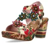 Laura Vita Laura Vita Sandalette Beige Produktbild-Vorschau 4