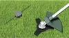 Bosch AFS 23-37 - Grastrimmer - elektrisch - 950 W - 1,3 PS Náhled obrázku produktu 7