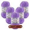 5 x ALIZE Velluto 43 LAVENDER mit Label Produktbild-Vorschau 1