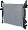 NRF 53195 Kühler Wasserkühler Motorkühler für CHEVROLET Produktbild-Vorschau 2