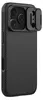 Funda Nillkin CamShield Pro Magnética, compatible con Vista previa de la imagen del producto 1