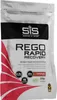 SIS REGO Rapid Recovery (500g) Chocolate - Intra- & Produktbild-Vorschau 1