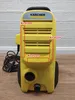 Limpiadora a presión KARCHER K 4 Classic - 1.679-420.0 Vista previa de la imagen del producto 21