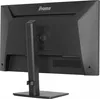27" IPS-panel, 1920x1080@120Hz, 15cm Height Adj. Stand, 1ms Produktbild-Vorschau 17