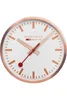 Mondaine CLOCK A990.CLOCK.18SBK wandklok Productafbeelding-voorbeeld 1