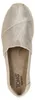 TOMS Alpargata Plus  Sportief - Goudkleur - Maat 41 Produktbild-Vorschau 7
