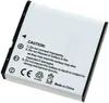 Batterie pour Casio modèle/réf. NP-40 Voir les images du produit 2