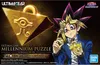 Yu-Gi-Oh Ultimagear (Bandai) Millennium Puzzle Podgląd zdjęcia produktu 2