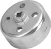 3/8in Drive Ölfilterschlüssel 15 Flutes Aluminium Removal Produktbild-Vorschau 4