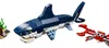LEGO® Creator 31088 Obyvatelia morských hlbín Náhľad obrázku produktu 39