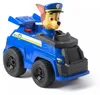 PAW Patrol - Chases ferngesteuertes Polizeiauto mit Produktbild-Vorschau 10