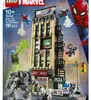 LEGO | Marvel Spider-Man vs. Mysterio: Daily Bugle - Produktbild-Vorschau 7
