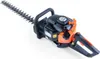 FUXTEC Benzin Heckenschere | Schwertlänge 60cm | 2T | 6kg | Produktbild-Vorschau 10