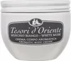 Tesori d'Oriente Körpercreme Weißer Moschus, 300 ml Produktbild-Vorschau 1