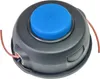 A close-up studio shot of a trimmer head. Náhľad obrázku produktu